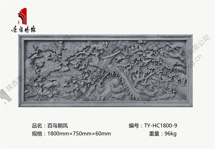 鐧鵑笩鏈濆嚖-TY-HC1800-9.jpg